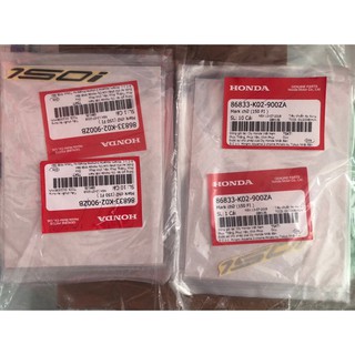 Tem chữ 150i Honda Chính Hãng SH 2012-2016