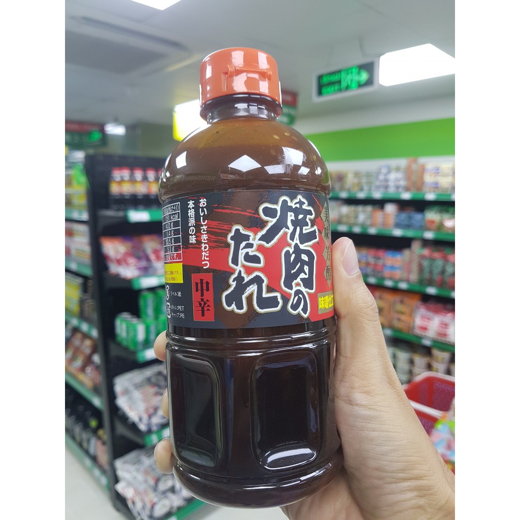 Nước sốt ướp thịt nướng Nhật Bản 600g