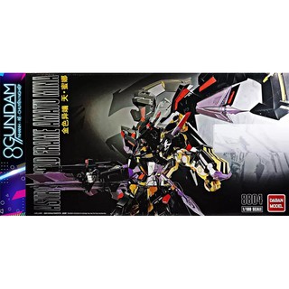 Mô Hình Lắp Ráp Gundam MG 8804 Astray Gold Frame Amatsu Mina (Daban)