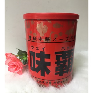 Súp sệt Hiroshi 1kg