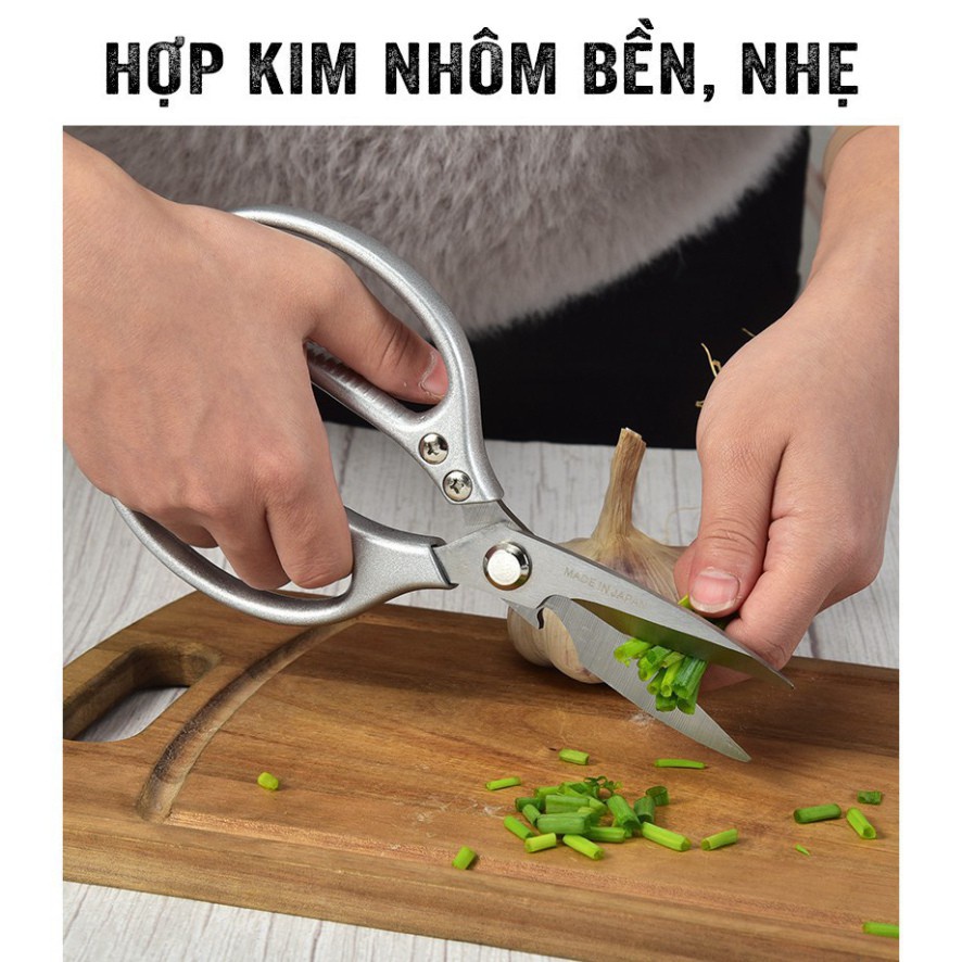 Kéo Nhật Đa Năng SK5, Cắt Xương Gà Thịt, Siêu Bền (Cán Thép Không Gỉ)