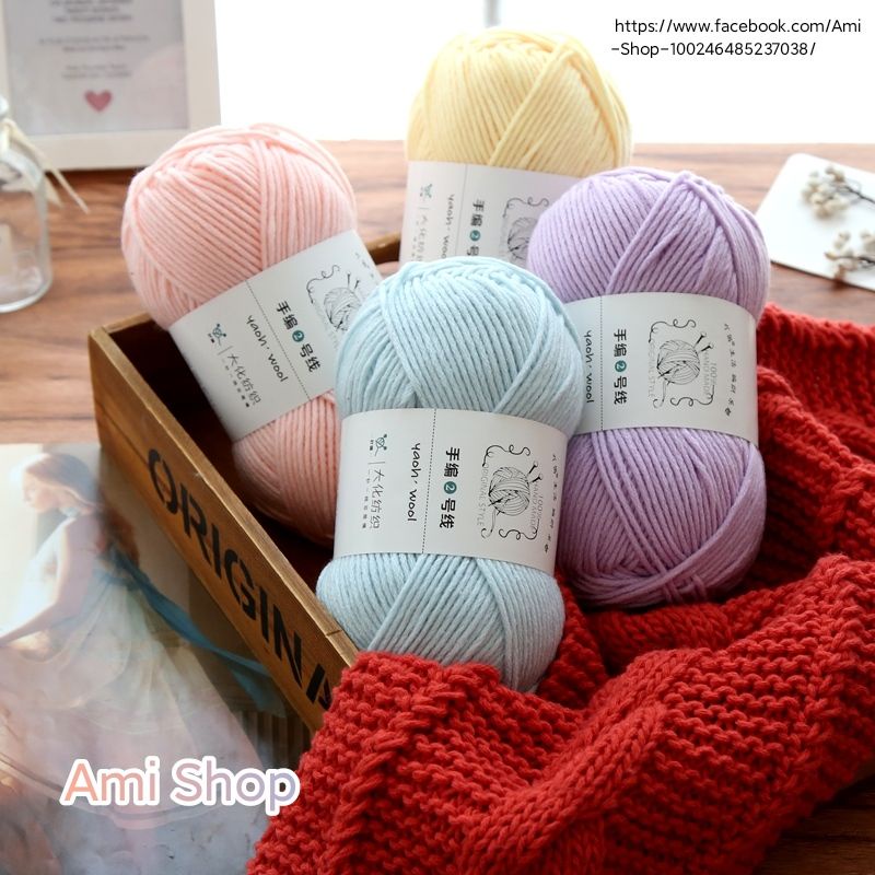 Len Yoah Wool - Len đan khăn