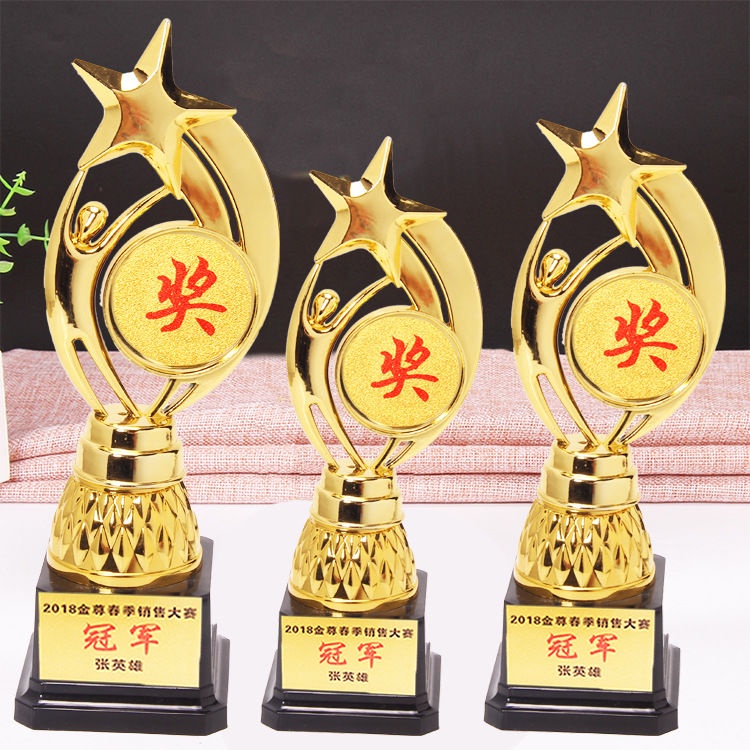 Trophy Huy Chương Bằng Nhựa Thiết Kế Dễ Thương Chuyên Dùng