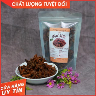 Đại Hồi Khô 100gr Gia Vị Nấu Ăn Làm Bánh