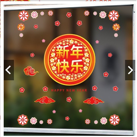 Decal dán tết HÍT TĨNH ĐIỆN - Vòng tròn bảng Chữ chúc mừng năm mới 02