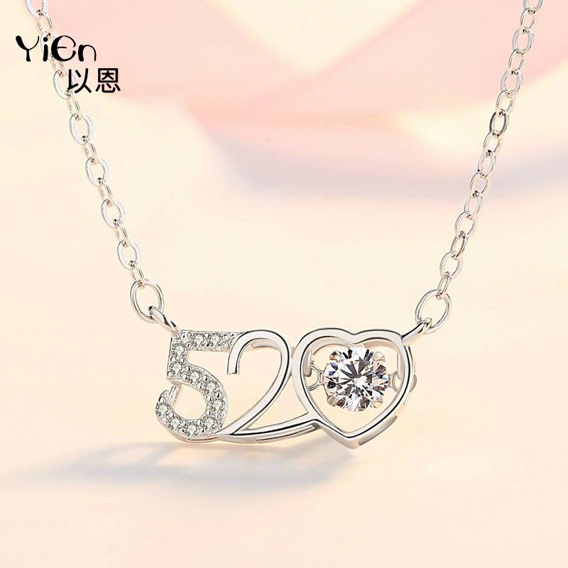 ♕Dây Chuyền Bạc 925 520 Mặt Hình Cô Gái Trong Phim One Piece