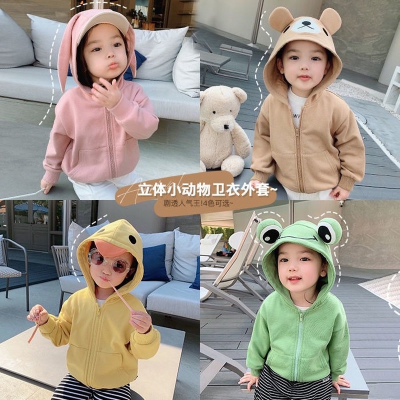 Áo khoác khóa kéo in hình hoạt hình thời trang cho bé