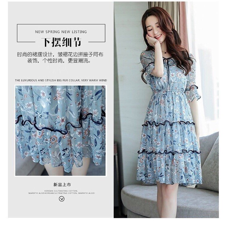 ĐẦM VOAN TẦNG