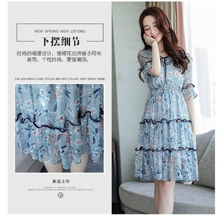 Đầm voan tầng