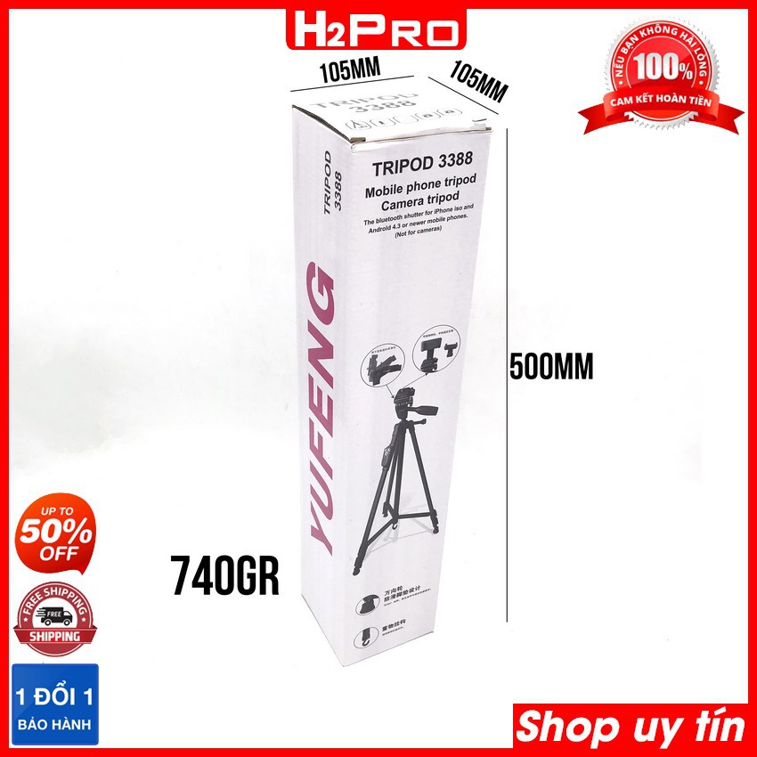 Chân Máy Ảnh, Điện Thoại Tripod 3388 Điều Khiển Từ Xa, Cao 1.4M, Khung Nhôm Chắc Chắn, Chụp Ảnh, Quay Video-H2pro Tech