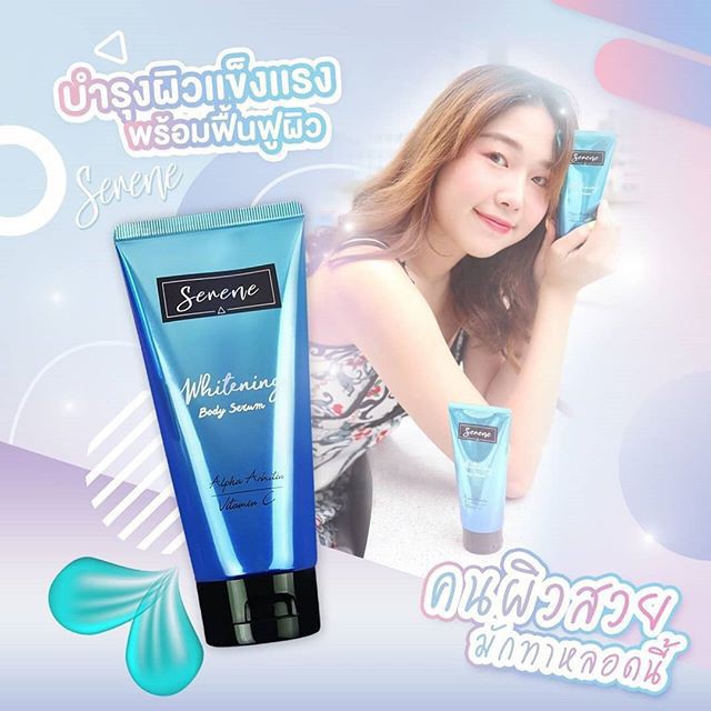 [NEW] Serene Whitening Body Serum Dưỡng Trắng Da Của Thái Lan