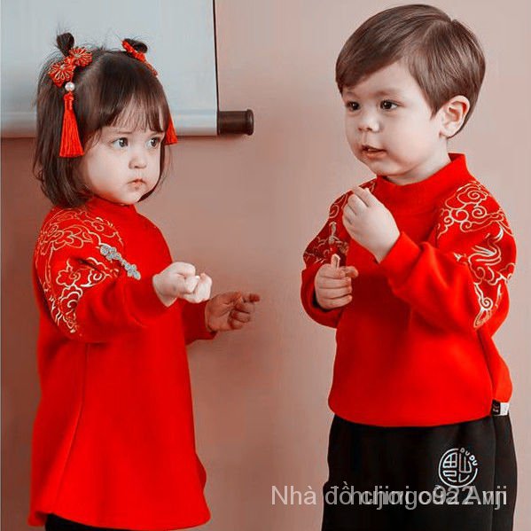 Set Of Lovely Chinese Style Clothes For Baby Girl