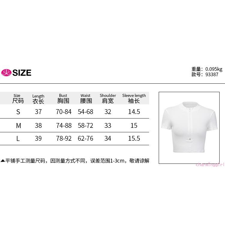 Áo sơ mi tay ngắn phong cách Hàn Quốc