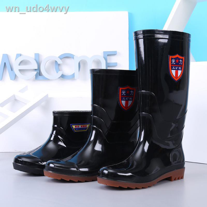 (Date mới)Giày đi mưa đế gân chống nước, cao su nam, ống mòn, nước vừa, bảo hiểm lao động trơn trượt, ủng rửa xe công tr