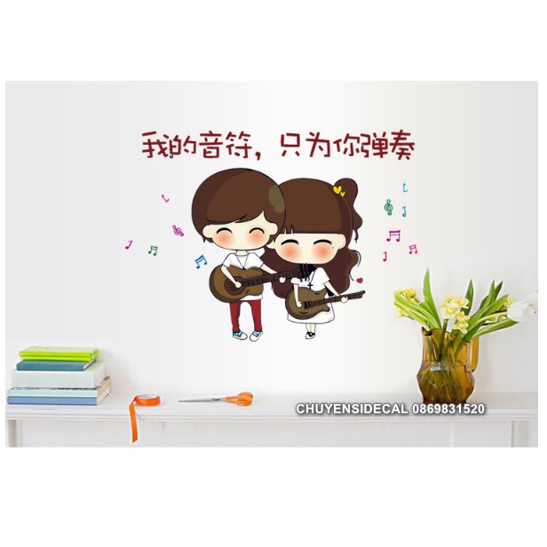 Decal trang trí tường - Tranh Chibi Cặp Đôi chơi đàn