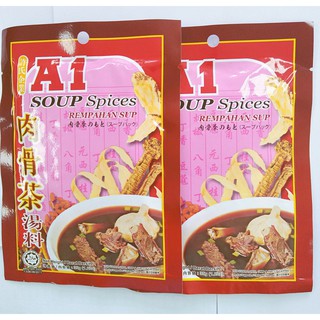 Gia Vị Súp Hiệu A1 35g
