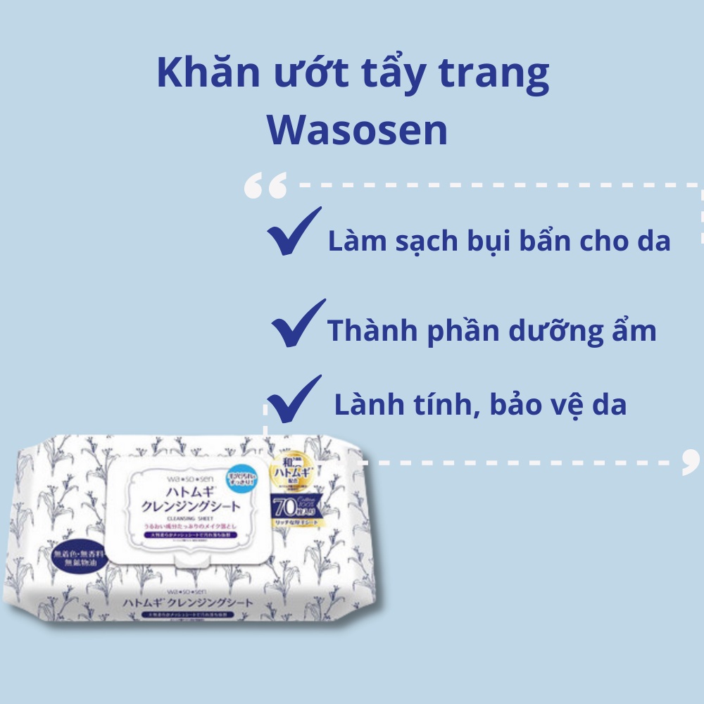 Khăn ướt tẩy trang Hatomugi Wasosen bảo vệ độ ẩm cho da 70 Miếng