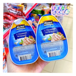 PATE GAN NGỖNG HAMÉ CỦA NGA