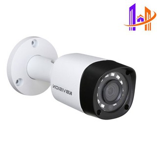 Camera HDCVI Kbvision KX-2K11CP ( 4.0MP)