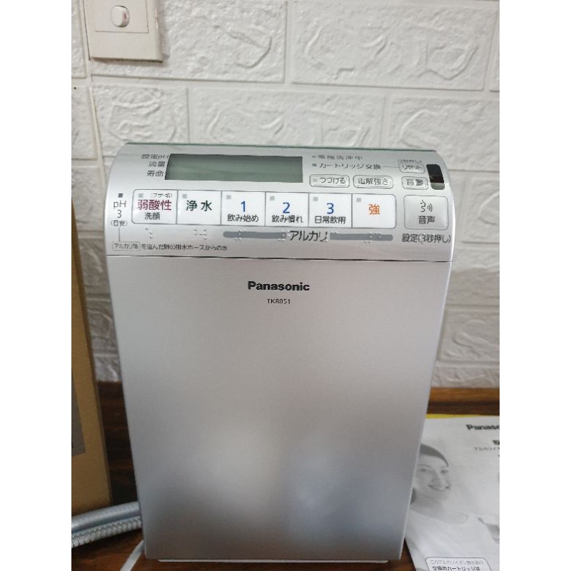 Máy lọc nước ion Kiềm Panasonic TK8051 máy mới. Date 2020.