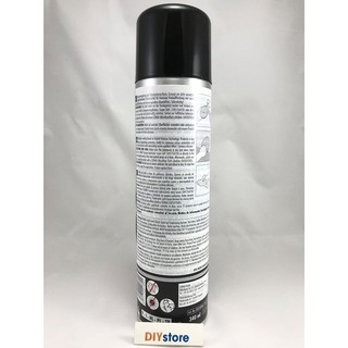 Polymer Phủ bóng & Bảo vệ bề mặt sơn SONAX PROFILINE POLYMER NETSHIELD (lên tới 6 tháng), 340ml