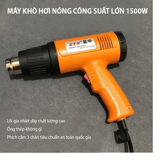 Máy Khò Nhiệt, Màng Co, Đóng Seal, Thổi Hơi Nóng 1500W cao cấp - (Có Điều Chỉnh Nhiệt)
