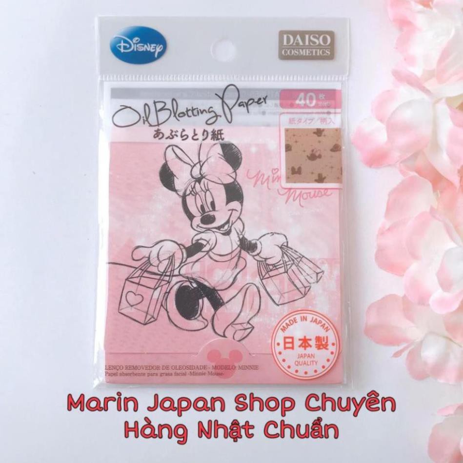 Giấy thấm dầu phiên bản Micky Disney siêu cưng Nhật Bản