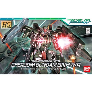Mô hình Bandai Gundam HG 00 Cherudim GNHW/R