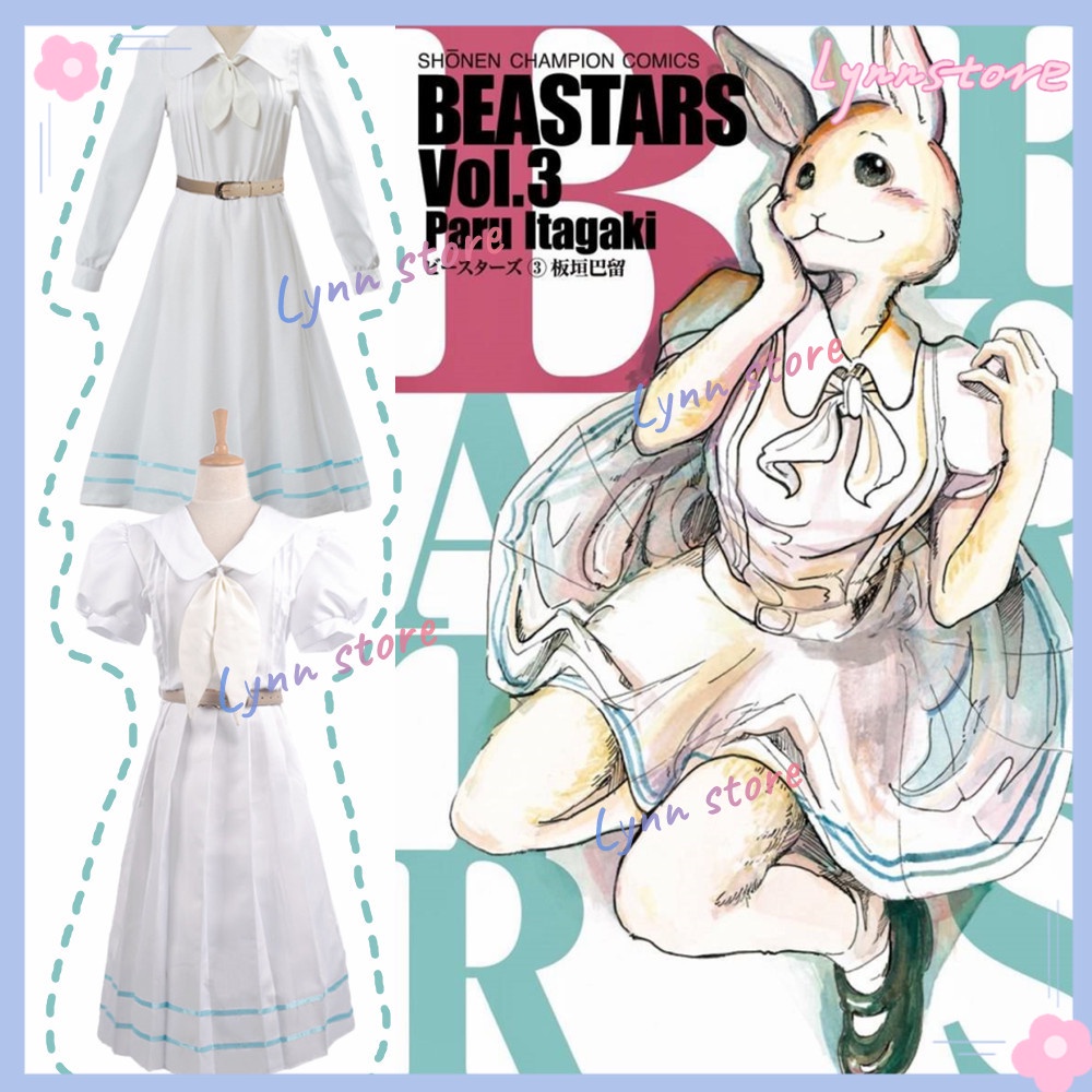 Trang Phục Hóa Trang Nhân Vật Haru JK Trong Beastars Haru