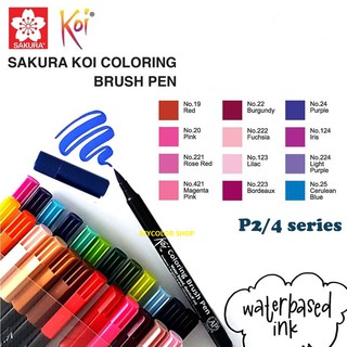 BÚT CỌ MÀU SAKURA KOI COLORING BRUSH PEN (TONE MÀU 2)