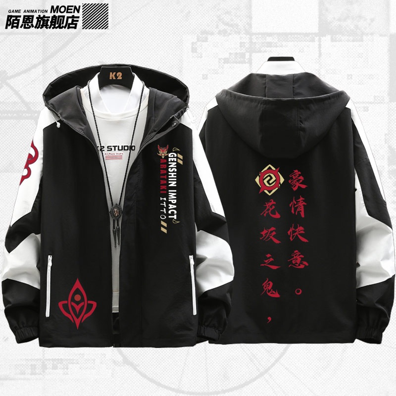 Áo khoác mũ trùm hai chiều in hình game Arataki Daozuma phong cách vô cực thời trang thu đông