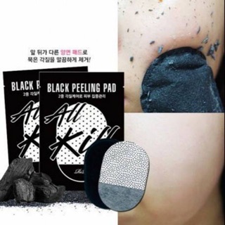 Miếng Tẩy Tế Bào Chết Rire All Kill Black Peeling Pad