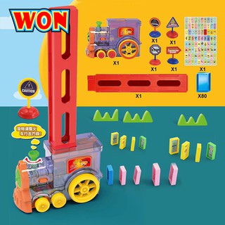 [WON] Đồ chơi đoàn tàu hỏa xếp Domino cho bé