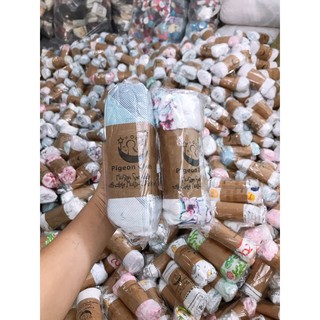 Set 2 Khăn 2 lớp cho bé