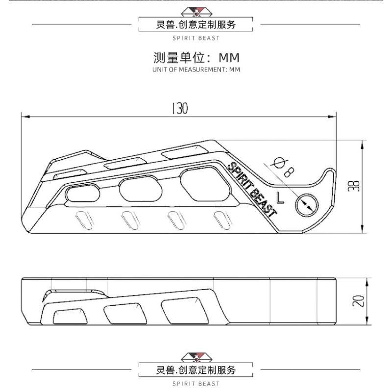 Bàn Để Chân Sau Yamaha Spirit Beast L6