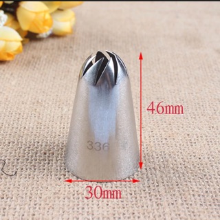 Đui bắt kem 336 ( đui to không mối hàn)