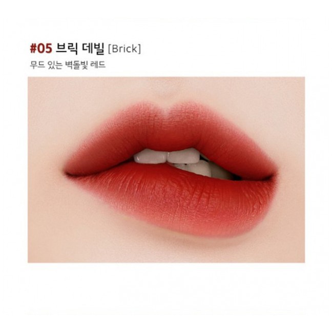 Son Peri's INK Velvet , son kem lì siêu mịn | Thế Giới Skin Care