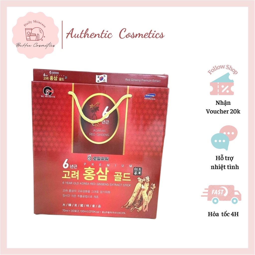 Nước Hồng Sâm 6 Năm Korea Red Ginseng Drink Sobek chính hãng Hàn Quốc 30 gói