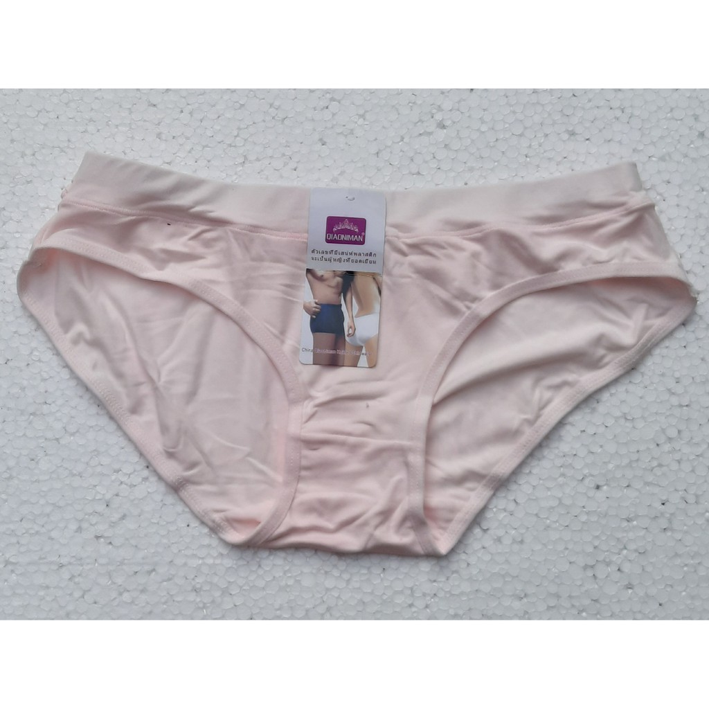 Combo 10 Quần lót nữ dưới 69kg Thun 100% Cotton Cao Cấp Định hình mông