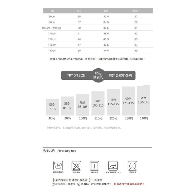Áo len tay dài xinh xắn dành cho bé gái tùy chọn màu sắc
