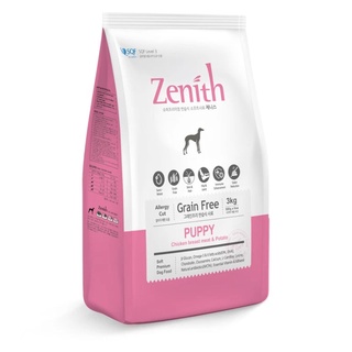 Thức ăn hạt mềm cho chó con Zenith Puppy 1.2kg