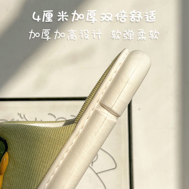 Dép Vải Lanh Hình Khủng Long Hoạt Hình Dễ Thương Cho Nữ