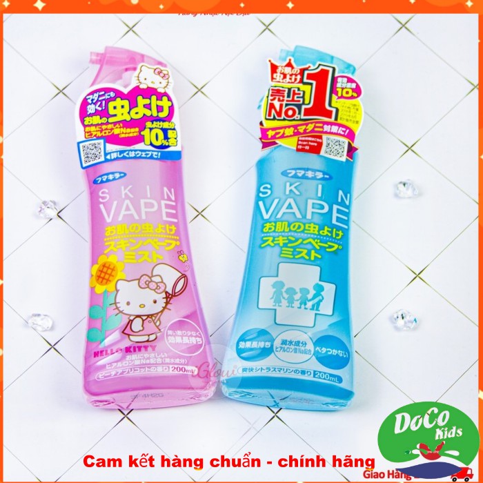 Xịt chống muỗi và côn trùng Skin Vape Nhật Bản, 200ml,An toàn cho sức khoẻ của bé