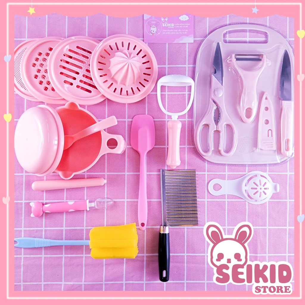 Combo set chế biến ăn dặm cho bé đủ bộ 19 chi tiết Seikid Store