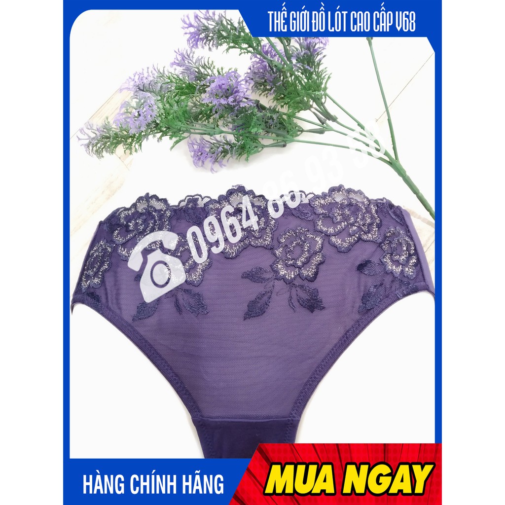 Quần lót nữ Triumph Beaty- Full 011 Midi