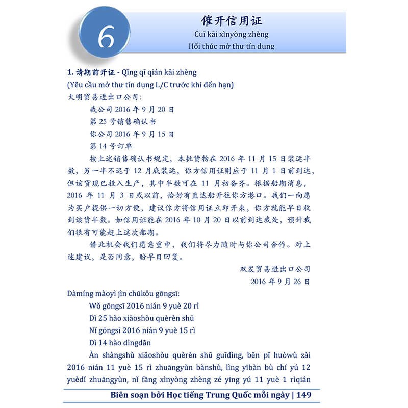 Sách - Combo 2 sách: Tự học Tiếng Trung cho người Việt + 116 Hợp đồng Kinh Tế Thư Tín Thương Mại + DVD nghe