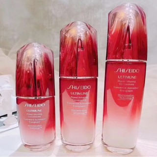 Kem Nền Dưỡng Ẩm Làm Sáng Da Shiseido Red Yan 75ml