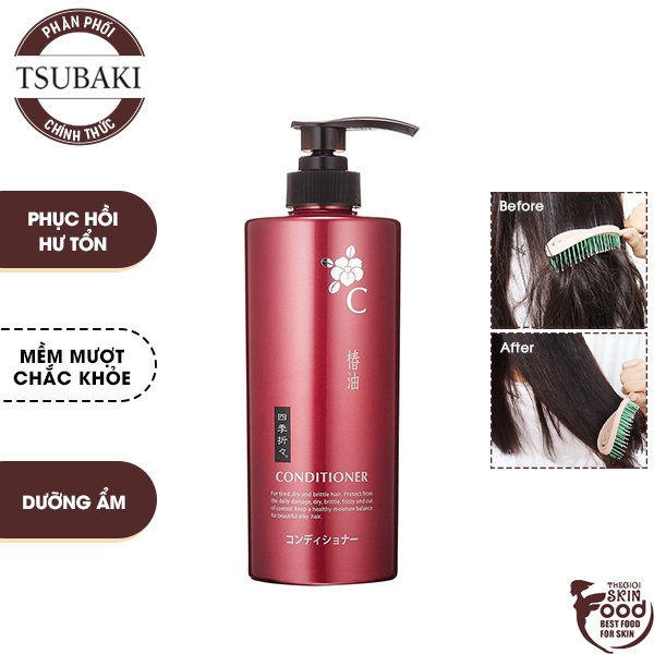 Dầu Xả Dưỡng Tóc Óng Mượt Chiết Xuất Hoa Trà Shikioriori Tsubaki Conditioner 600ml