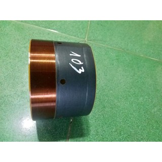 1 COIL LOA EMINENCE 103MM (ĐỒNG)