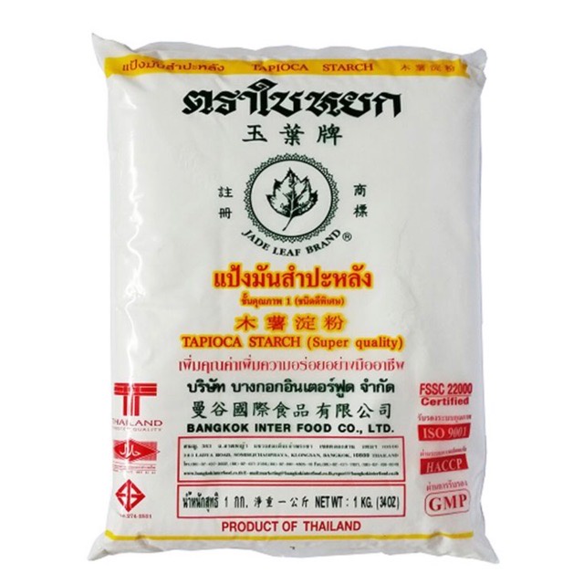 Tinh bột năng 1kg - Nhập khẩu Thái Lan (Hiệu Jade Leaf)